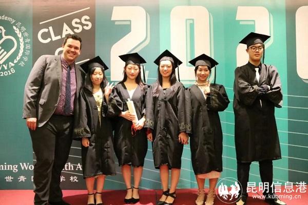 微信图片_20200525085853