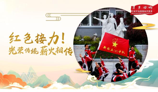 QQ截图20230421172853