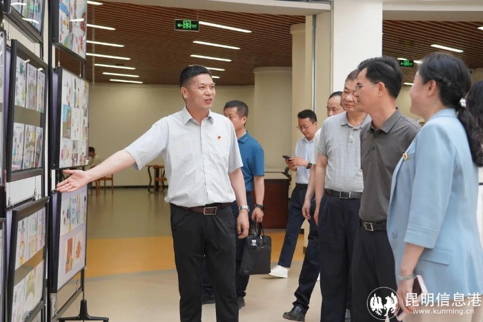 微信图片_20230423114119