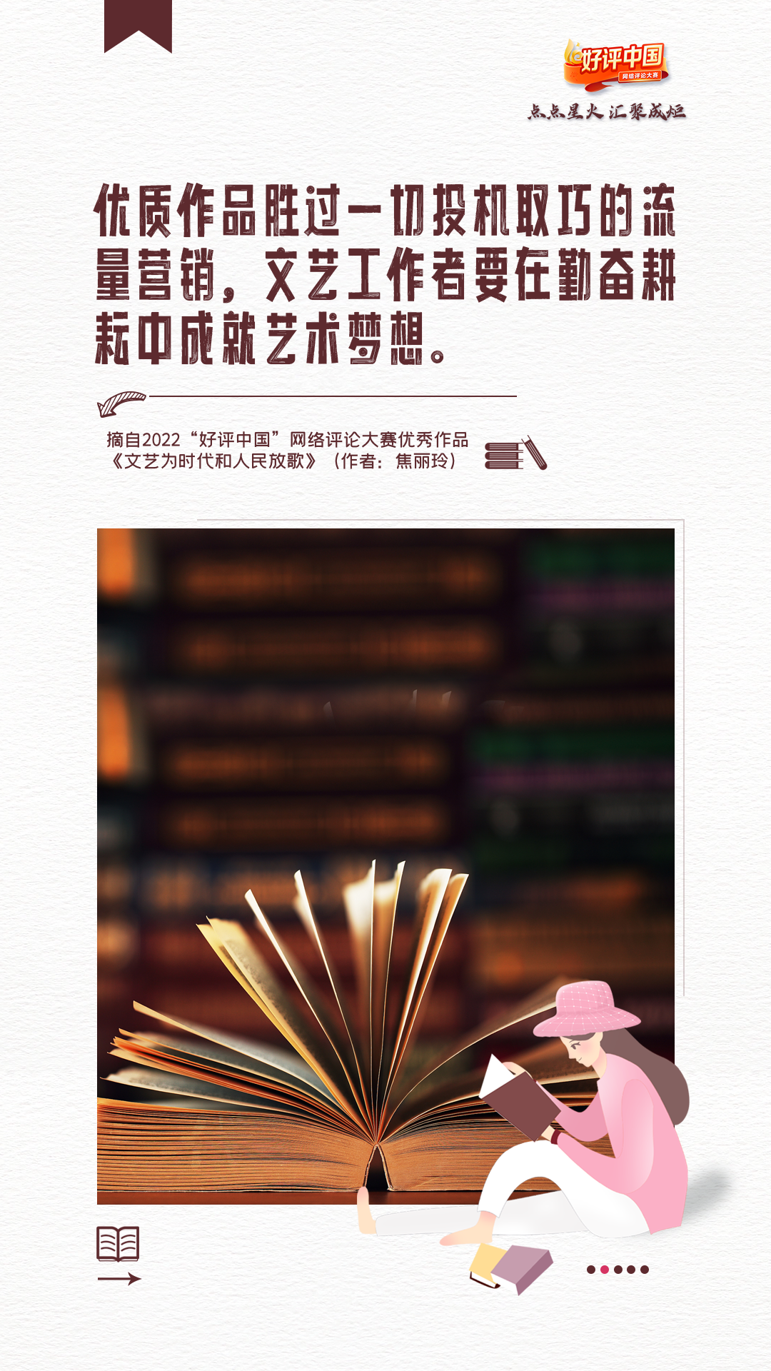 2cfe8b34-6332-47f2-a878-2877005d6027