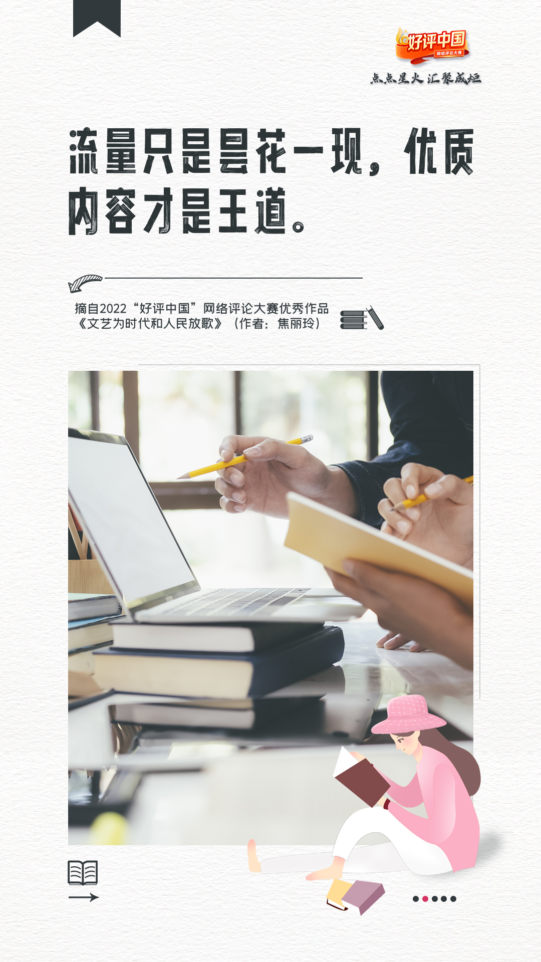 dad4b14b-4e6a-4842-9bc7-f54d4e8c9860