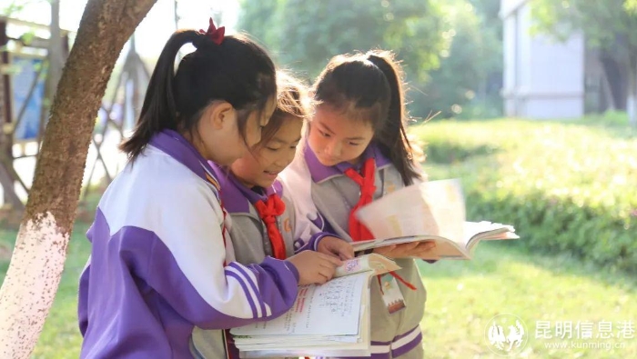 微信图片_20230423171153