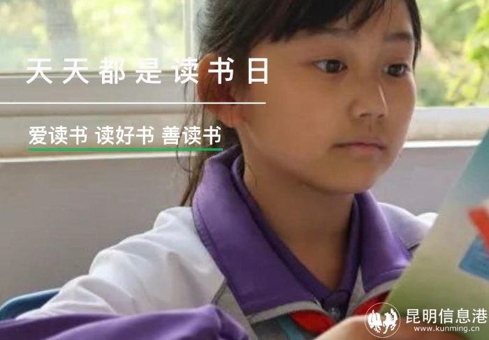 微信图片_20230423174054