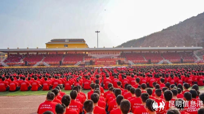 微信图片_20230424094640