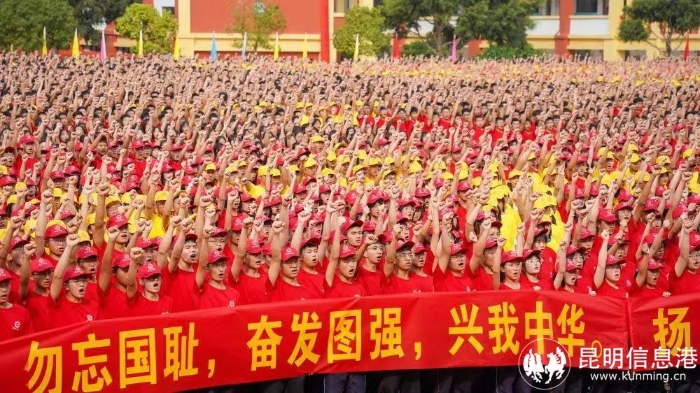 微信图片_20230424094713