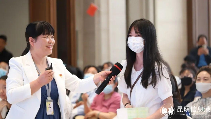 微信图片_20230425194011