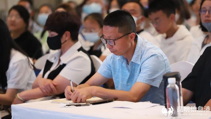 微信图片_20230425193924