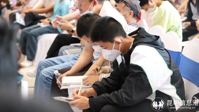 微信图片_20230425193841