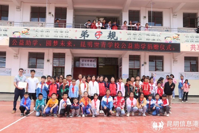 微信图片_20230426105318