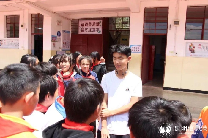 微信图片_20230426105506