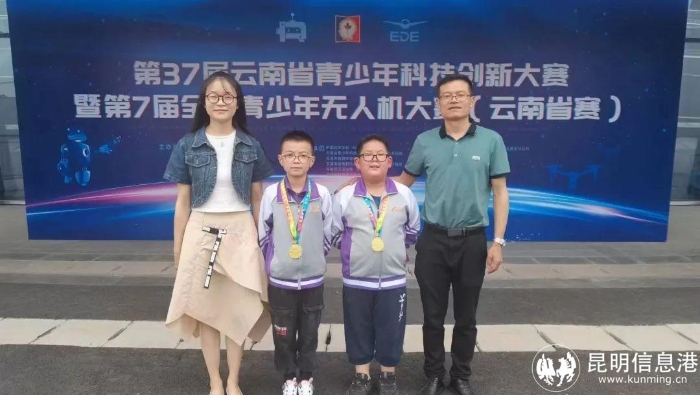 微信图片_20230427102607