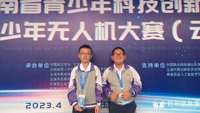 微信图片_20230427102537