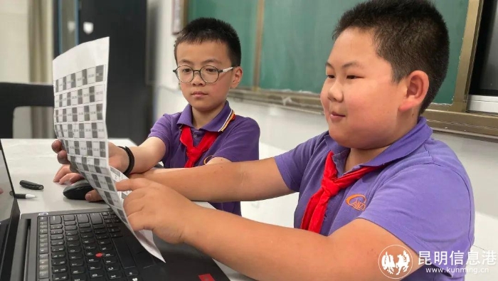 微信图片_20230427102638