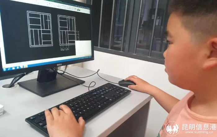 微信图片_20230427102758