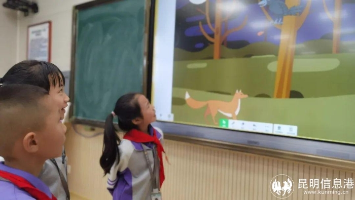 微信图片_20230427102828