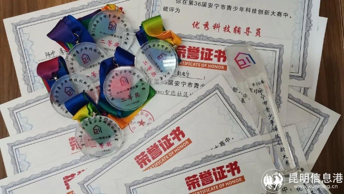 微信图片_20230427102913