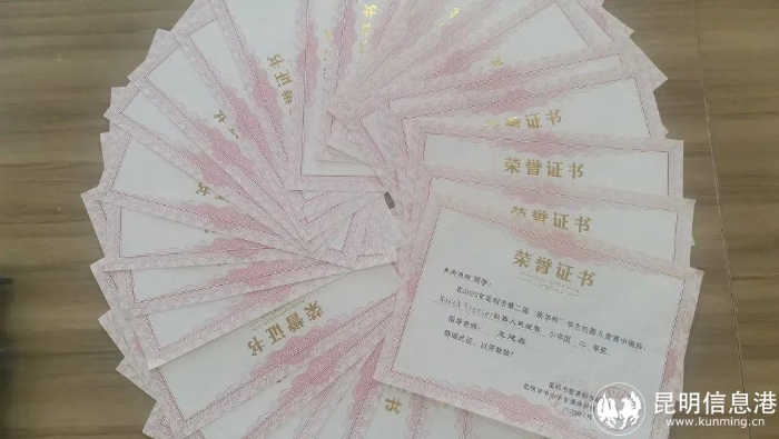 微信图片_20230427102920