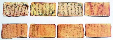 一本笔记里的革命记忆 一本笔记里的革命记忆