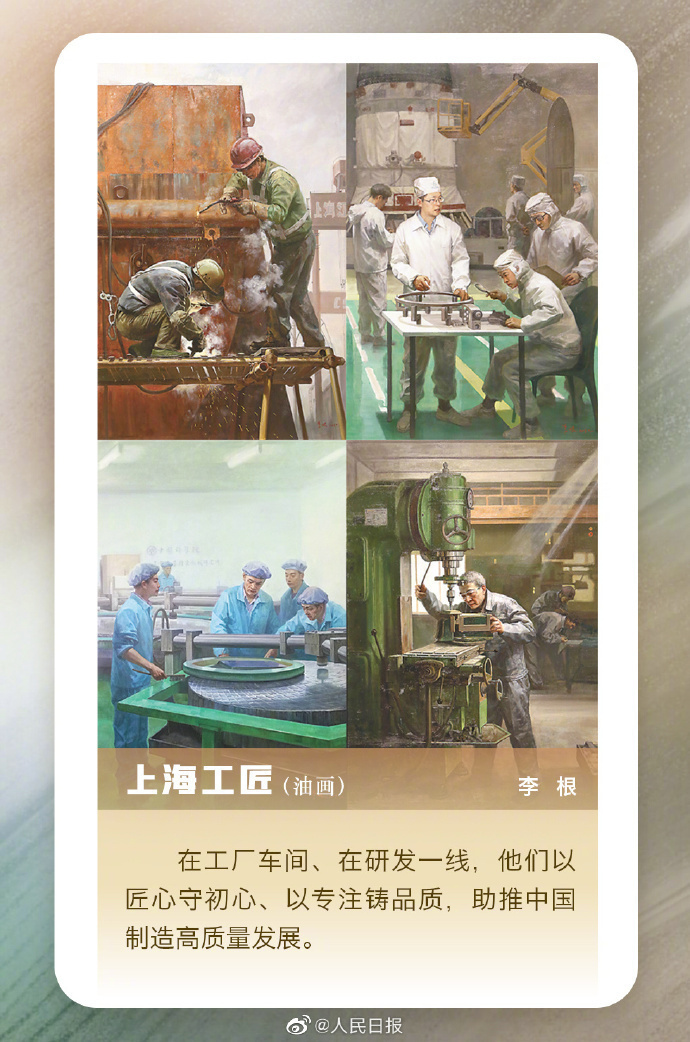 1682856240607681.jpg 0033ImPzly1hdhlez7v1nj60r8154qhj02.jpg