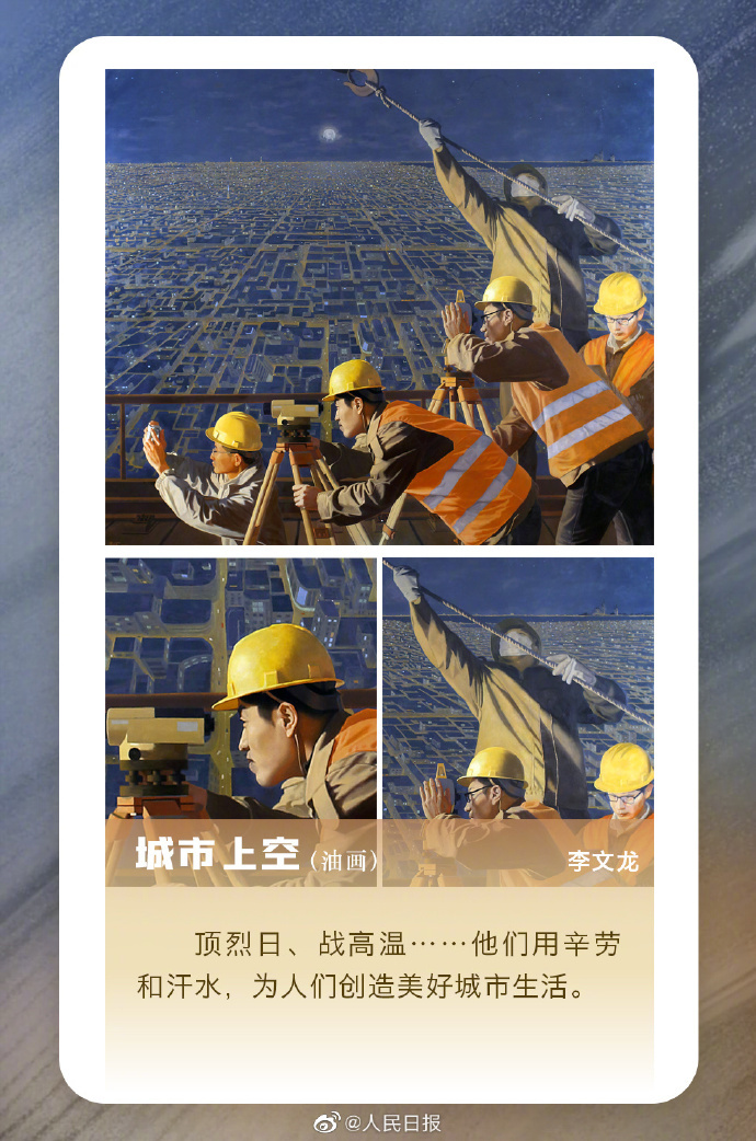 1682856331602849.jpg 0033ImPzly1hdhlff8mz0j60r81544es02.jpg