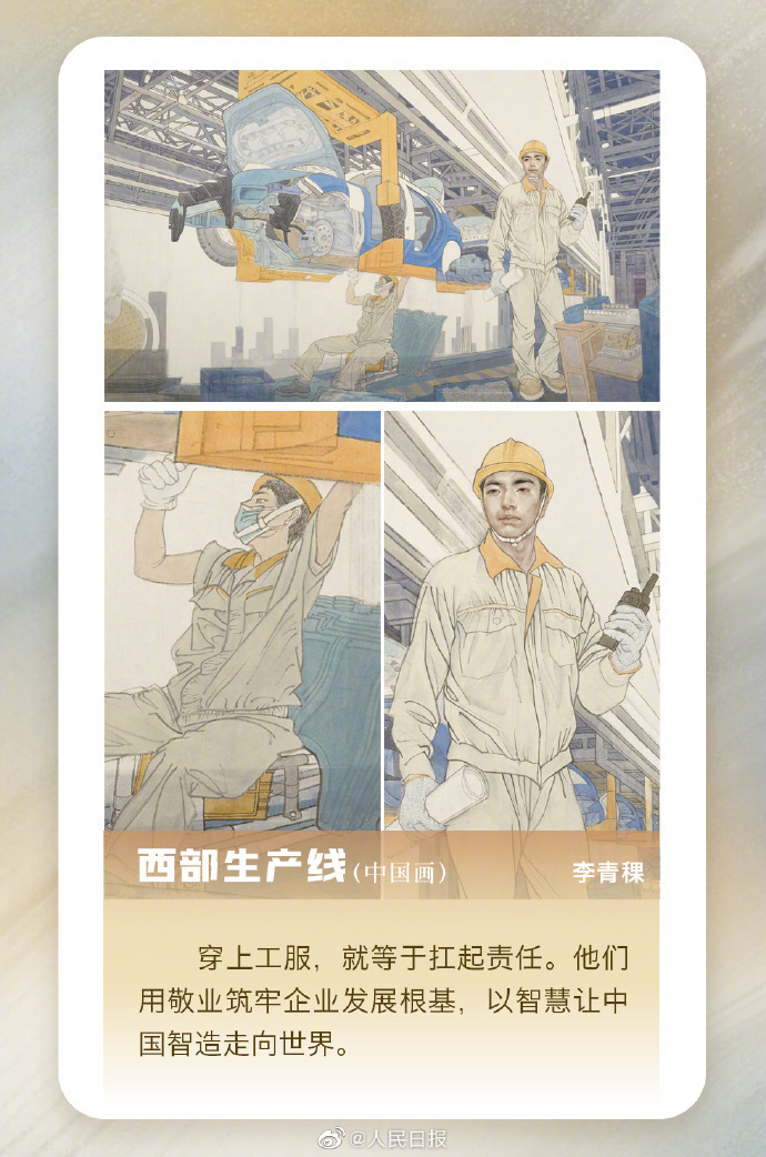 1682856136939097.jpg 0033ImPzly1hdhleskyaej60r81547ig02.jpg