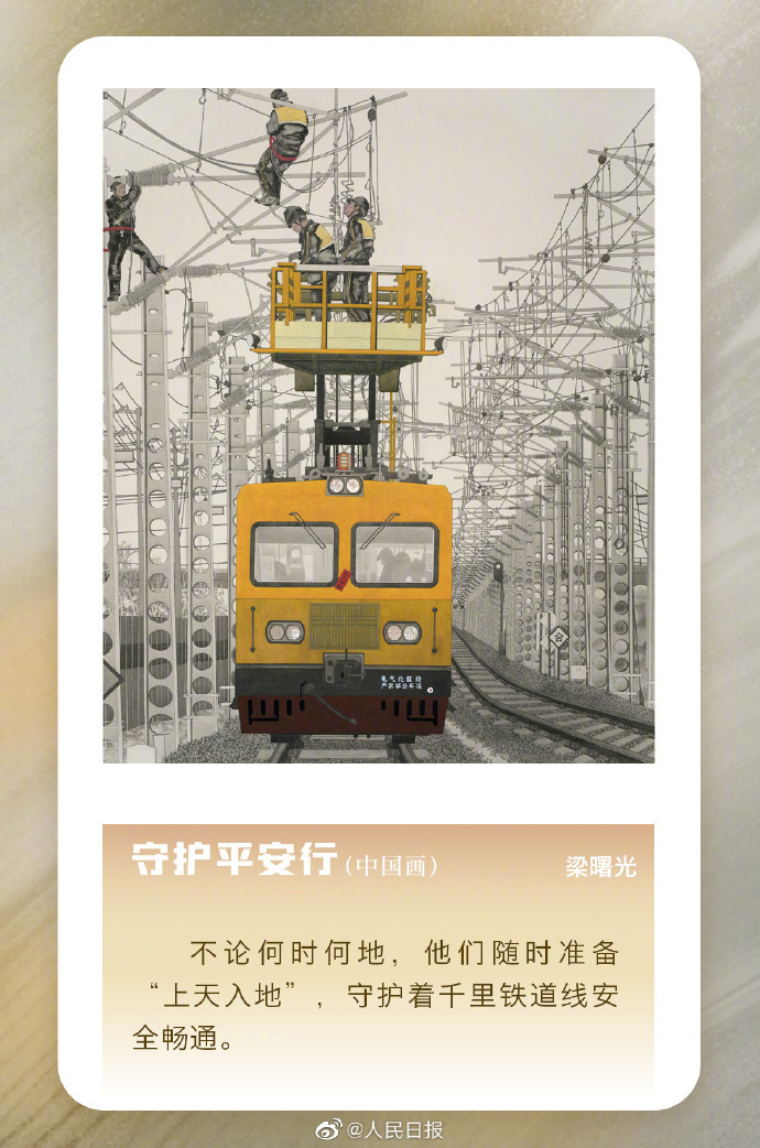 1682856168493524.jpg 0033ImPzly1hdhleul2dij60r8154nar02.jpg