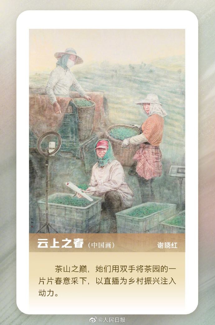 1682856191970086.jpg 0033ImPzly1hdhlevr6ztj60r8154gyr02.jpg