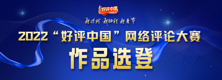 微信图片_20230420171328.jpg 微信图片_20230420171328.jpg