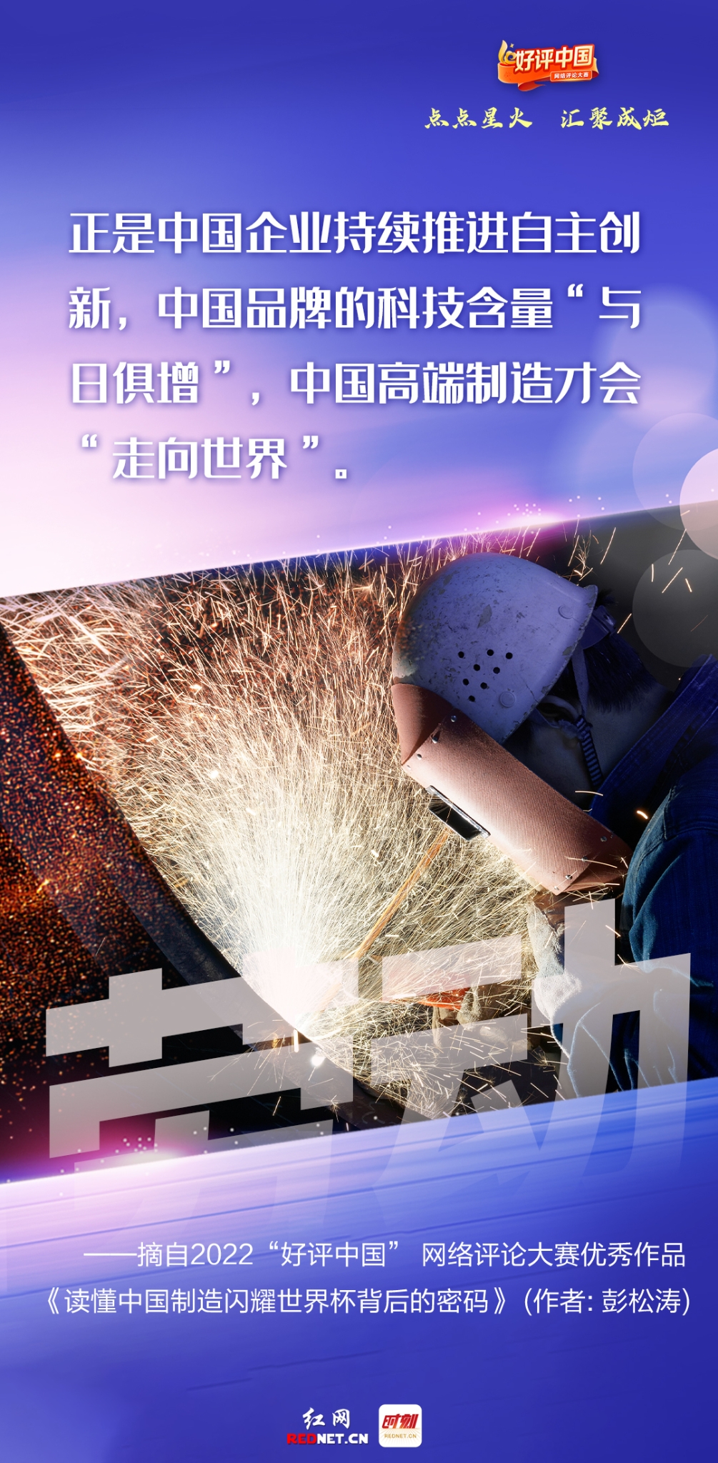 微信图片_20230501122135.jpg 微信图片_20230501122135.jpg