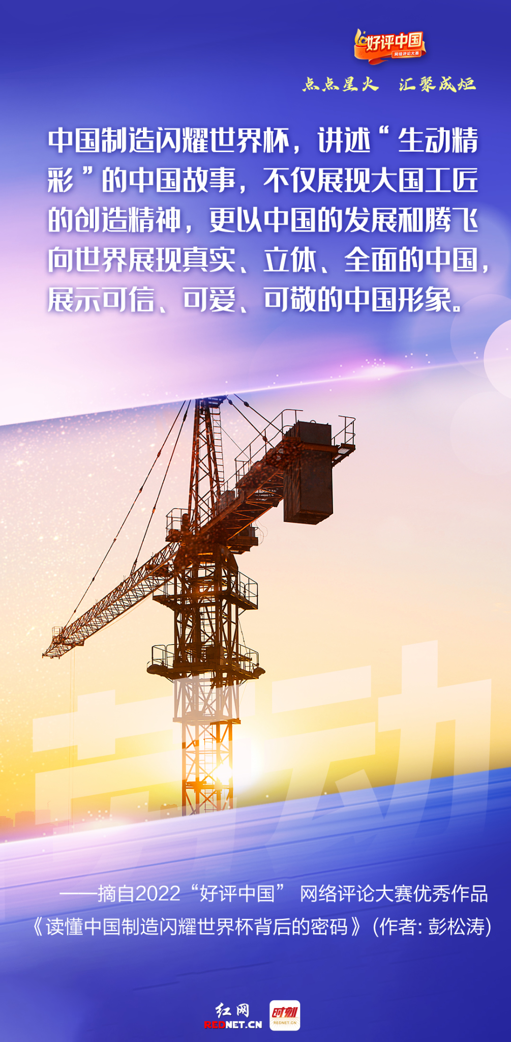 微信图片_20230501115514.png 微信图片_20230501115514.png