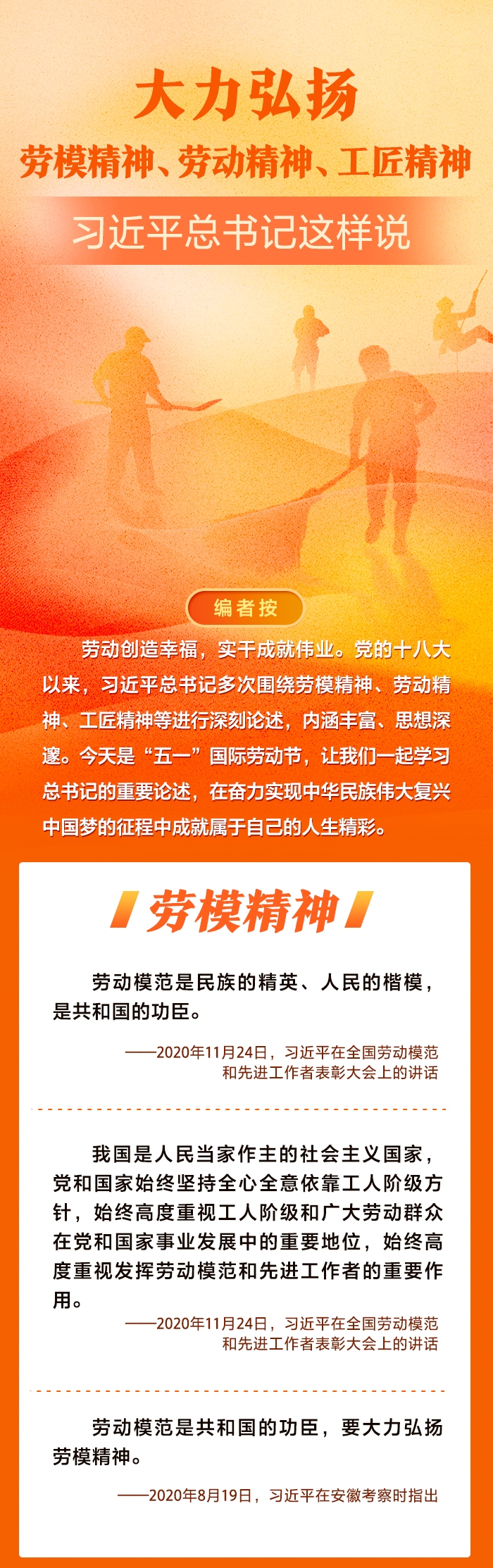 MAIN202305011359000092489379064