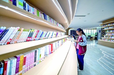 在书香中谱写青春之歌 在书香中谱写青春之歌