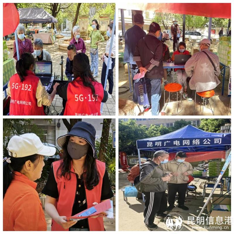 光影魔术手拼图 光影魔术手拼图