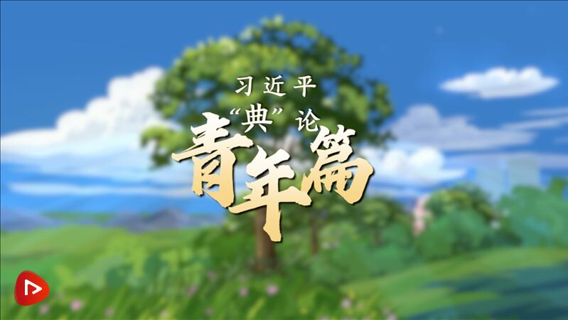 QQ截图20230504164429