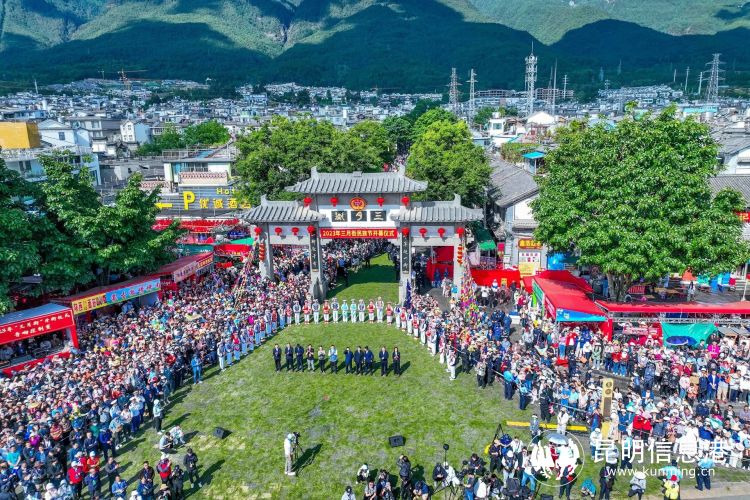 大理州2023年三月街民族节盛大开幕主题是赛马唱歌爱情体育文化美食