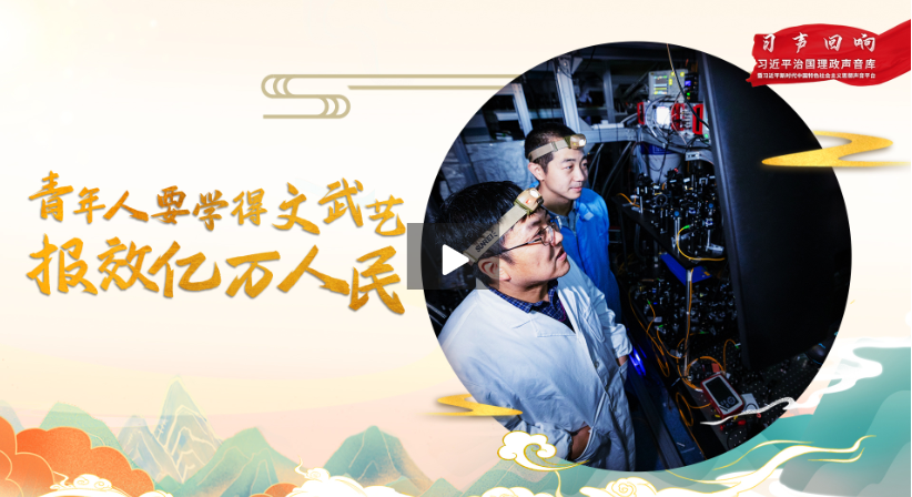 微信截图_20230506103335