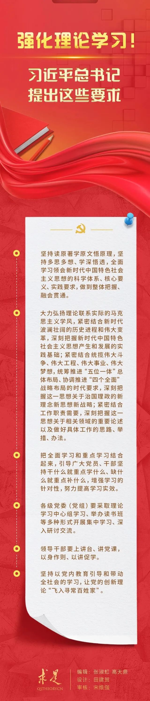 1129590734_16832535673981n