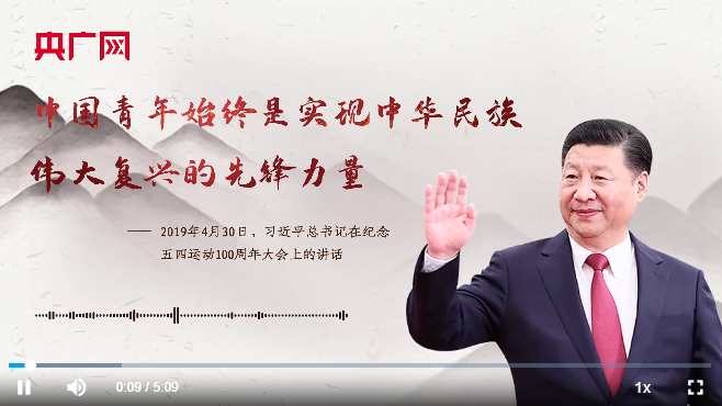 微信截图_20230507203346