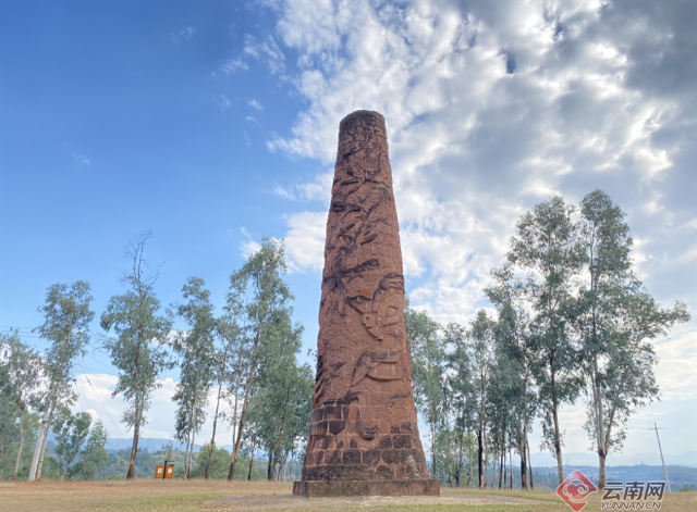 楚雄是什么颜色