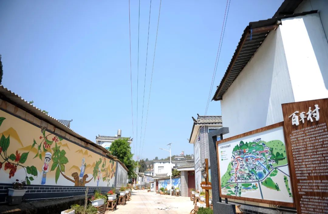 明确了！滇池沿岸46个重点村改造提升今年完成