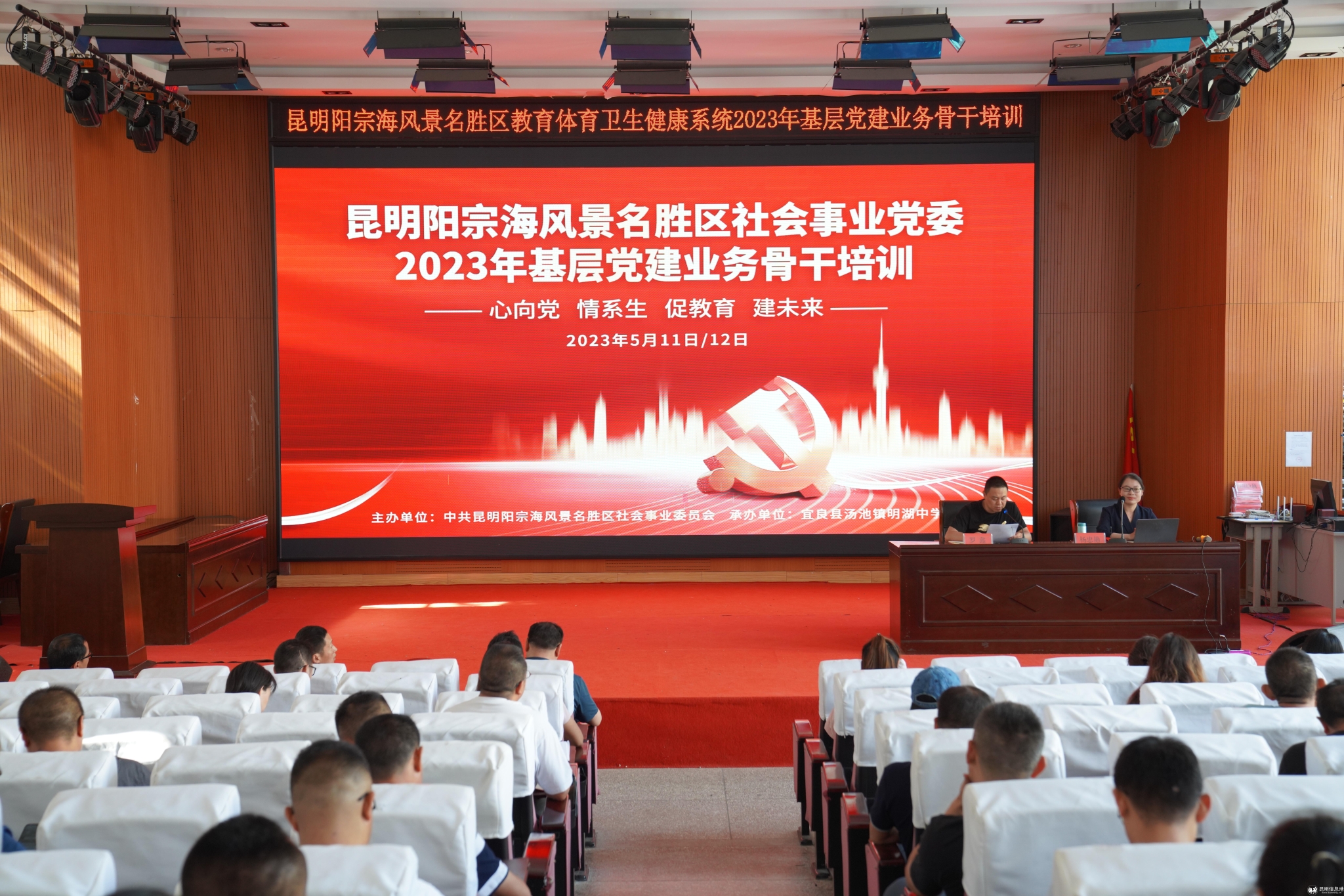 微信图片_20230512161808