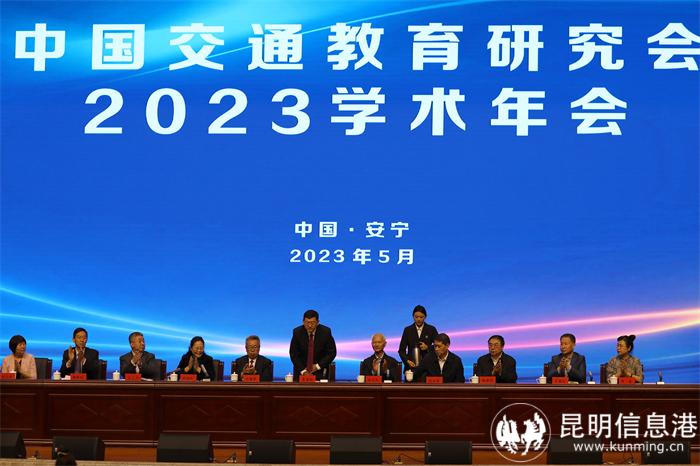 微信图片_20230513181641 微信图片_20230513181641