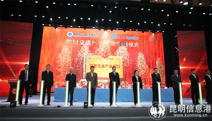 微信图片_20230513184123 微信图片_20230513184123