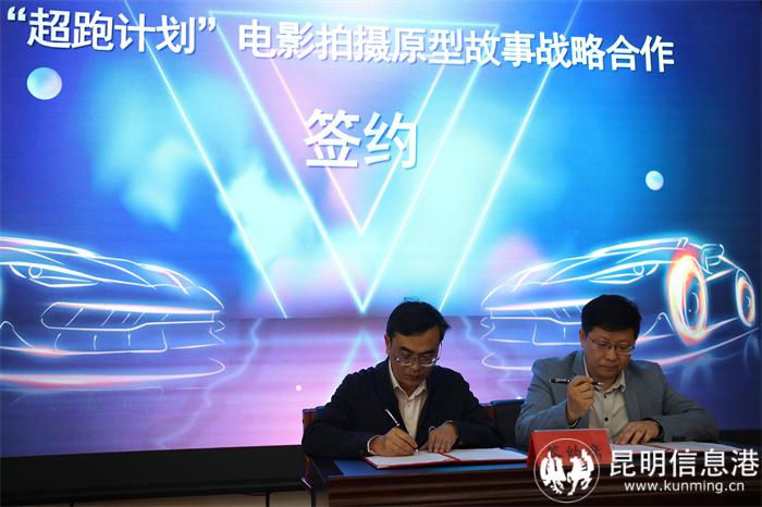 微信图片_20230513185033 微信图片_20230513185033