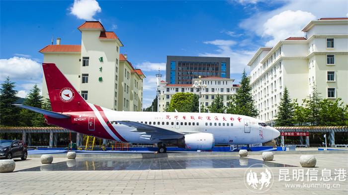 交运院飞机 (3) 交运院飞机 (3)