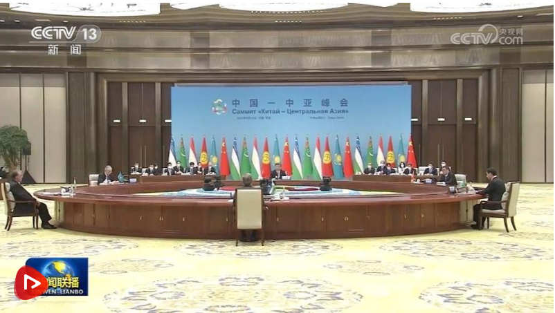 微信截图_20230519204019 微信截图_20230519204019