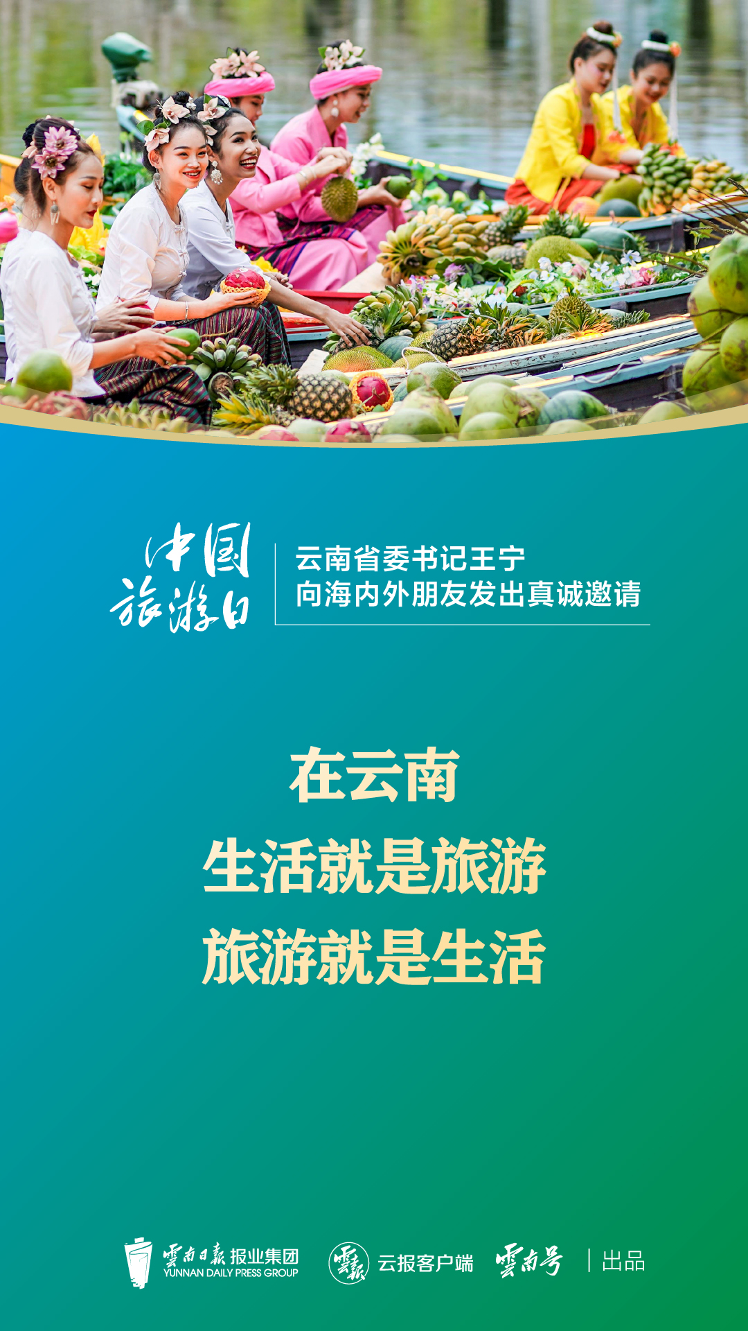 画板 1-100.jpg 画板 1-100.jpg