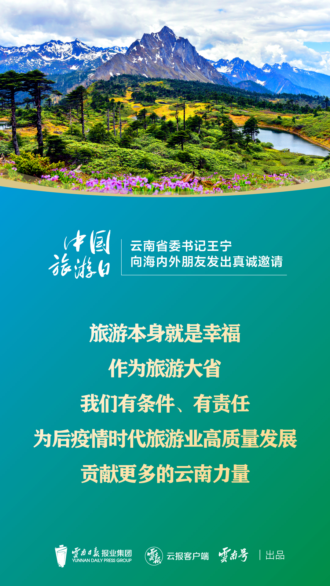 画板 1 副本-100.jpg 画板 1 副本-100.jpg