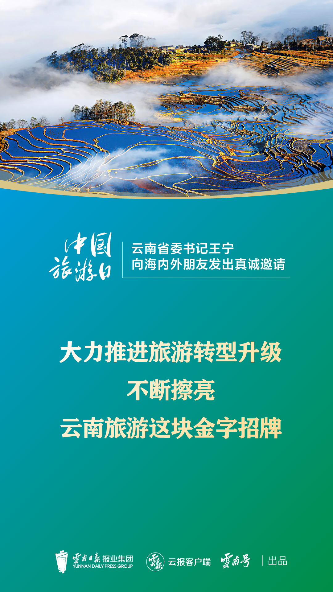 画板 1 副本 2-100.jpg 画板 1 副本 2-100.jpg