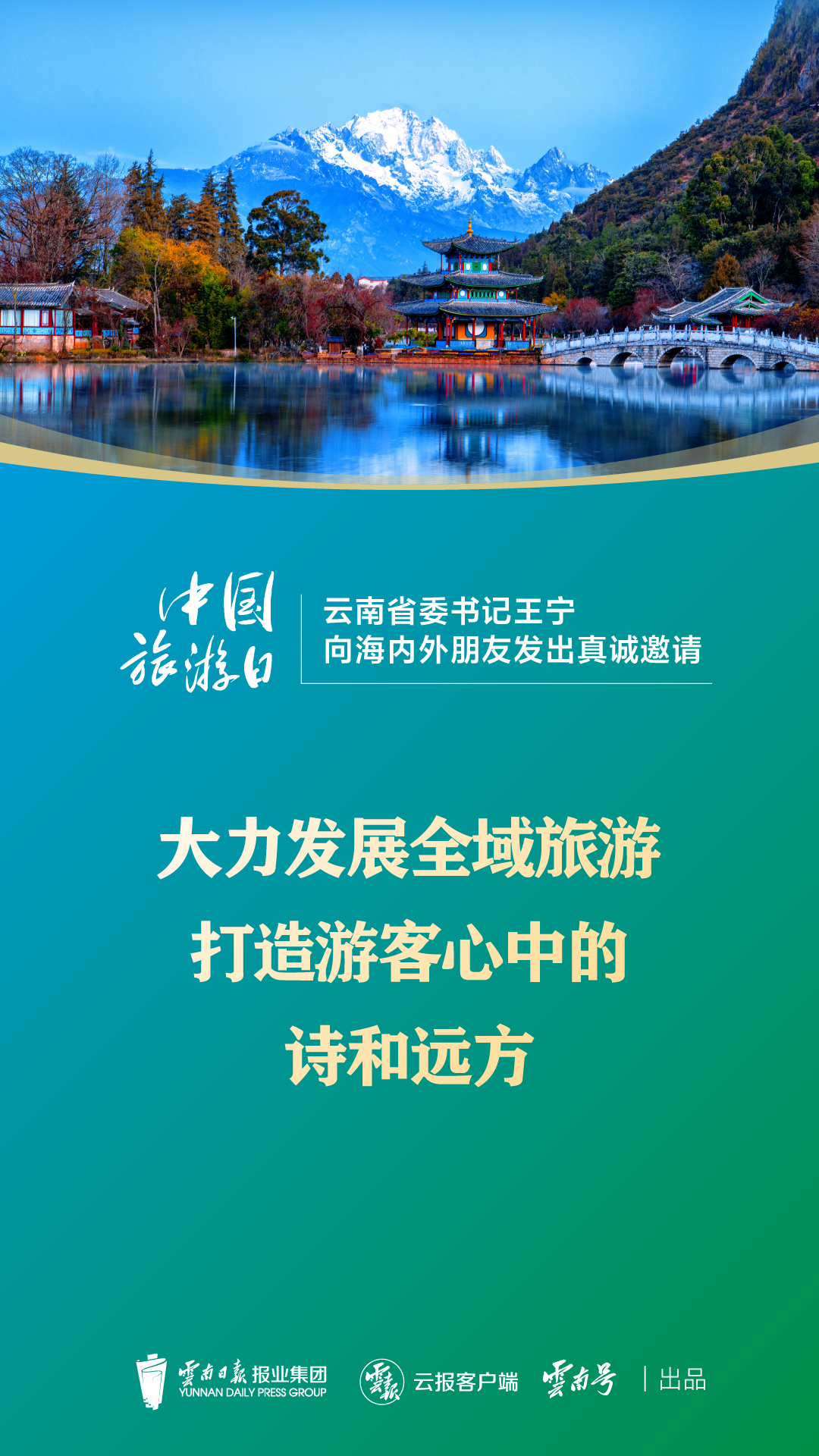 画板 1 副本 3-100.jpg 画板 1 副本 3-100.jpg